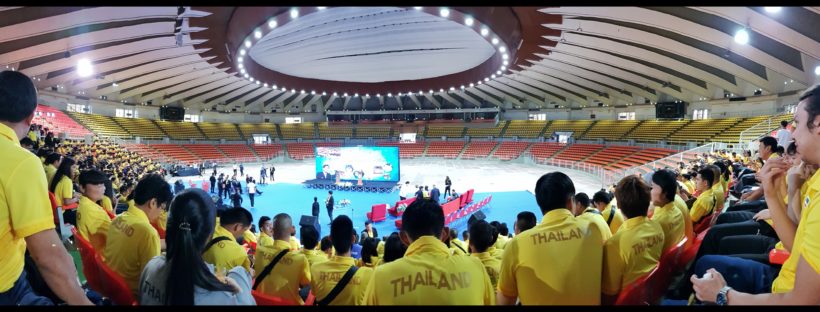 Road to 30th SEA Games